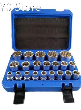 21pcs/19pcs/16pcs British 50BV30 Sockets Set Male Female Soc