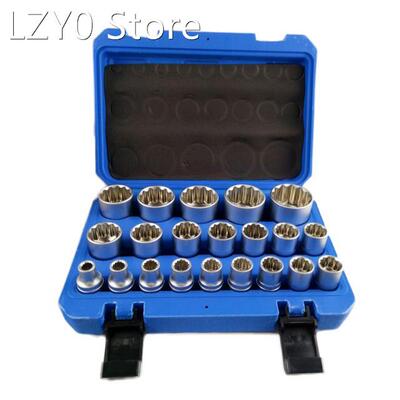 21pcs/19pcs/16pcs British 50BV30 Sockets Set Male Female Soc