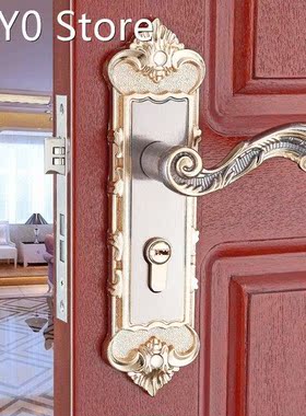 European retro aluminum silver white indoor Door handle bedr