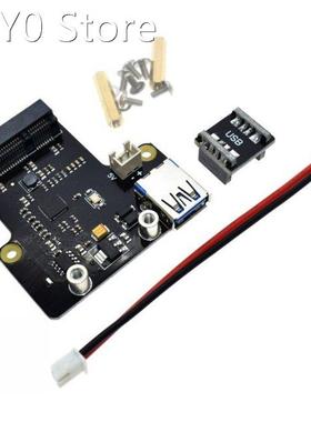 X850 Data Transmission Upgrade Disk Expansion Board Replacem