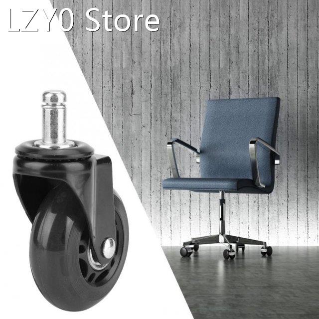 5Pcs/set 2.5in Office Chair Caster Wheels Roller Castor Whee