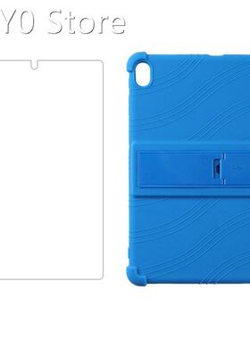 Silicone Case+Screen Protector for ALLDOCUBE IPlay40 Tablet