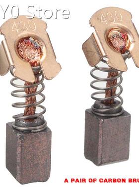 2pcs Graphite Copper Motor Carbon Brushes Set Wire Lead and