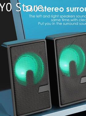 Music Soundtrack Booming Bass Sound Speaker 3.5mm Cable Wide