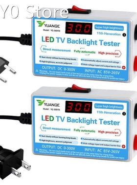 Home Multipurpose LED TV Backlight Tester Output Laptop Back