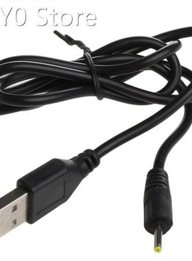 5V 2A AC 2.5mm to DC USB Power Supply Cable Charger Adapter