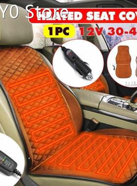 Heated Car Seat Covers Winter Universal Electric Heated Seat