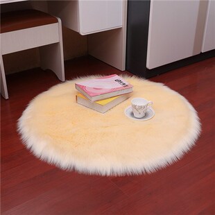 1piece Round Imitation Sheepskin Rug Bedroom Mat Plush Carpe