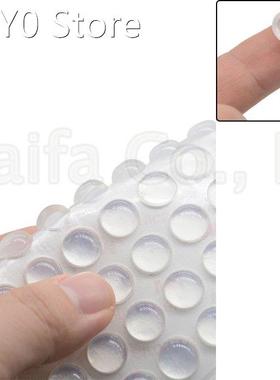Door Stops 11mm x 5mm Self adhesive Silicone Pads Cabinet Bu