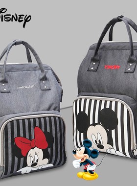 Disney Classic Mickey Minnine Series Baby Diaper Bag Backpa