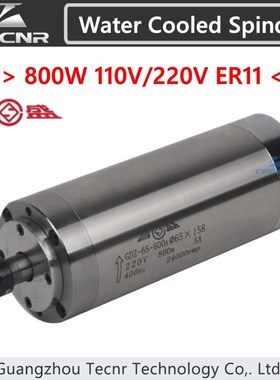 800W  electric water cooled spindle 110V 220V ER11 with 65MM