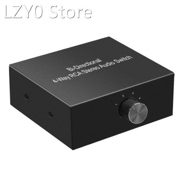 4 Way Stereo L/R Sound Channel Bi-Directional Audio Switcher