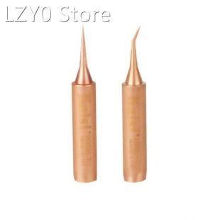 Kaisi 900M-T-I 900M-T-IS Oxygen-free Copper Soldering Iron T