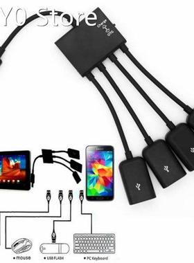 1pc High Quality 4 Port Micro USB for Android Tablet Compute