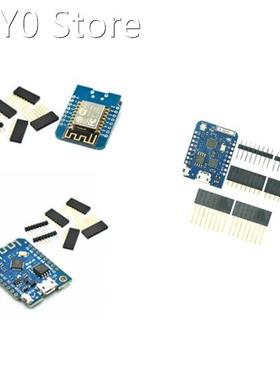 WeMos D1 Pro V3.0 NodeMcu 4MB/16MB bytes Lua WIFI Inter