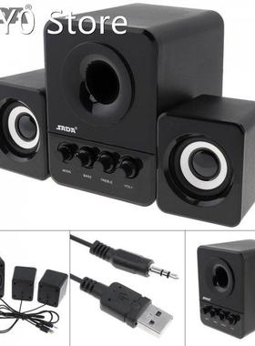 Bass Cannon 3W Bluetooth-compatible Combination Speaker with