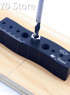 6-in-1 Multifunctional Scriber Center Scribers Drill Positio