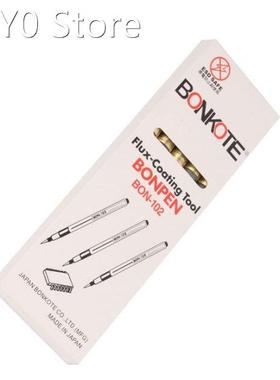 NEW 5Pcs BON-102 Recyclable Flux Pen Welding Fluxes Pens DIY