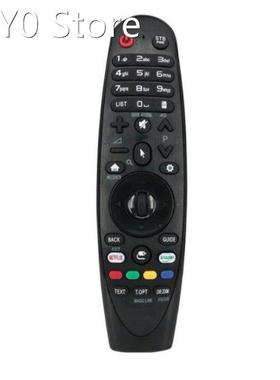 Infrared Home TV Remote Control For W8 E8 C8 B8 Sk9500 Sensi