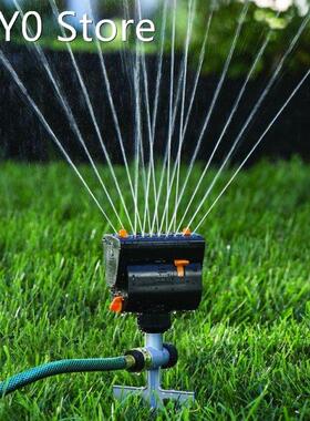 16 Holes Water Spray Automatic Sprinkler Nozzle Oscillating