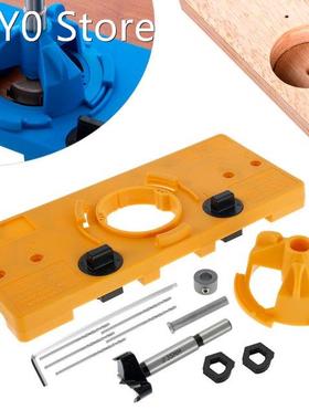 Door Cabinets Concealed 35mm Cup Style Hinge Hole Boring Jig