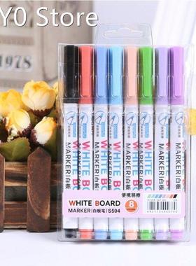 8 Colors Wipeable Glass Window Whiteboard Marker Pen Shop Ca