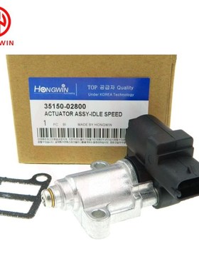 Idle Air Control Valve For HHyundai Matrix I10 1.1 KIA Pica