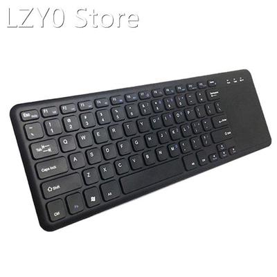 Wireless Keyboard With Touchpad Dual System Wireless 2.4G Wi