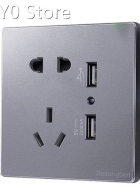 Pop power usb plug socket wall Silver gray Nordic simple st