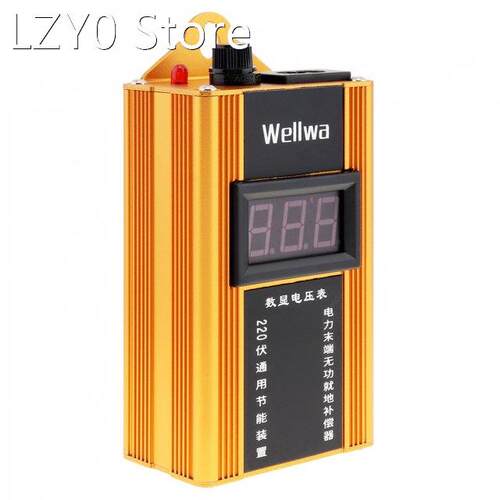 90KW 110V-220V Smart Power Saver Household Meter Electricity