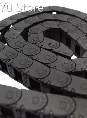 1m Cable Drag Chain Plastic Transmission Drag Chain For Mach