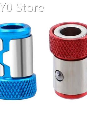 Universal Magnetizer Strong Magnetic Ring 1/4 Inch 6.35mm Sc