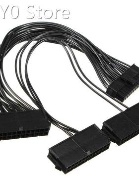 24PIN Three-Power Synchronization Line 24PIN(20+4) Male/24PI