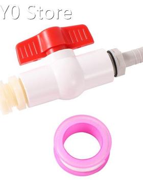 Garden Irrigation Water Supply System Waterstop Valve Kit 1/