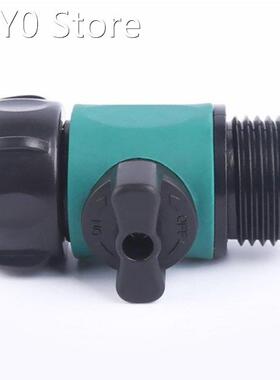 Garden Hose Valve Switch Quick Connector 3/4