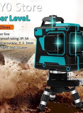 4D 360° 12 Line Self Leveling Horizontal And Vertical Cr