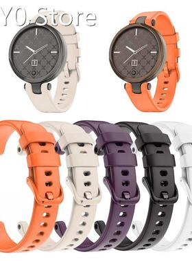 14mm Silicone Watch Band for Garmin Lily Sport Watchband Wri