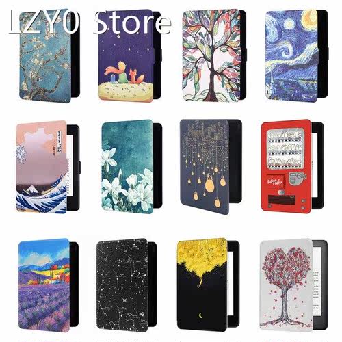 Lightweight PU Leather Cover Waterproof Folding Case All-new