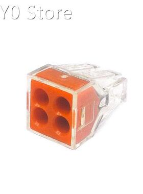 PCT-104 4 Pin 2.5 Connector Hard Wire Quick Wiring Plug Spli