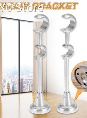 20mm/25mm Double Curtain Rod Brackets Drapery Pole Holder He