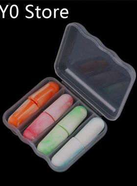 4 Pairs/Box Soft Foam Earplugs Noise-cancelling For Learnin