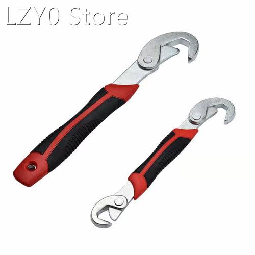 High Quality Multi-Function 2Pcs Universal Wrench Adjustable