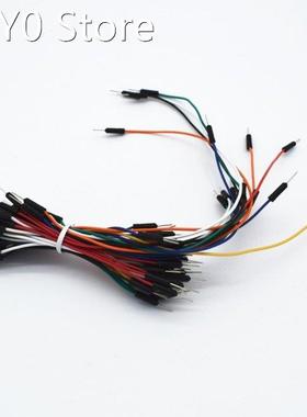 650pcs Jump Wire Cable Male to Male Jumper Wire for Breadbo