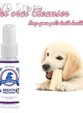 Pet Care Breath Freshener Spray Pet Teeth Breath Cleaning Fr