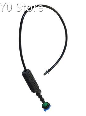 Greenhouse Hanging Rotary Mist nozzle with 50cm 4/7mm hose G