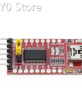 10PCS FT232RL FT232 USB TO TTL 5V 3.3V Download Cable To Ser