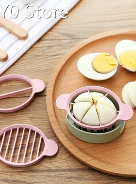 1pc Multifunction Wheat Straw Cut Egg Slicer Dividers Preser