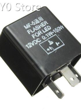 Black Universal MF-5 12V 0.1-150w Car Motorcycle 3 Pin Indic