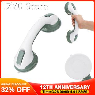 1PC Shower Handle Bar Safe Grip Handle Grab Bar for Elderly