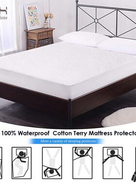 160X200 Cotton Terry Matress Cover  Waterproof  Mattress